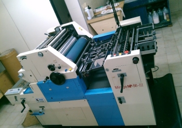 Vende-se Gráfica Completa