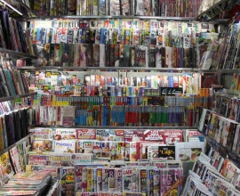 Banca de jornal localizada na região central